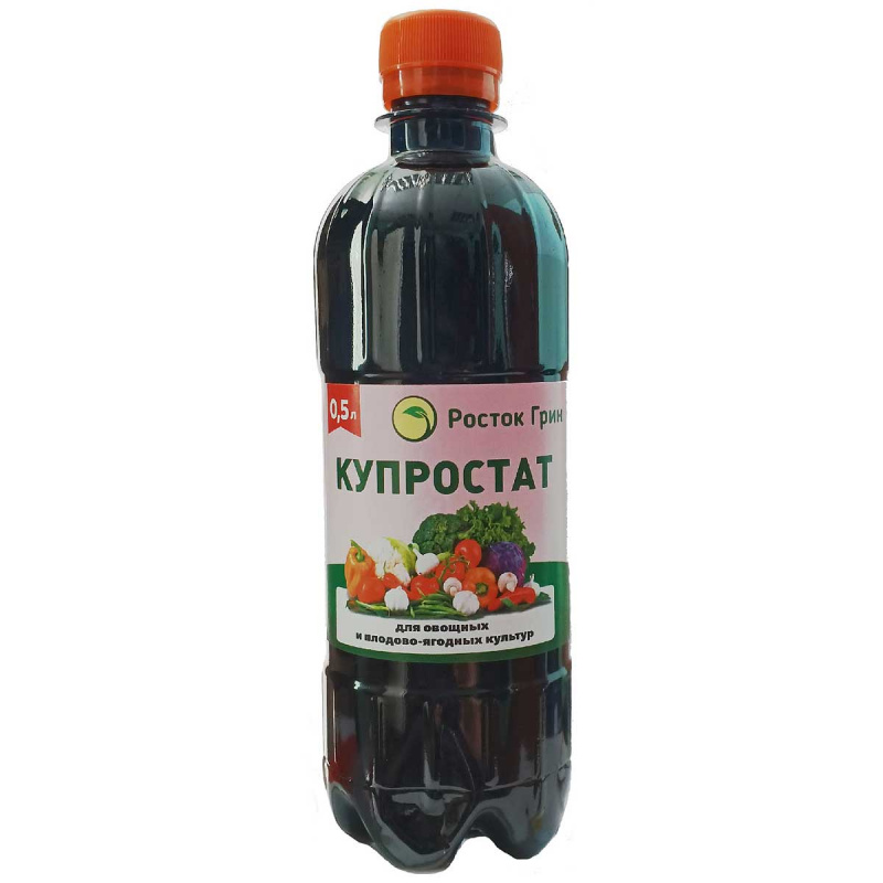 Купростат 0,5л. (фунгицид) Росток Грин х24