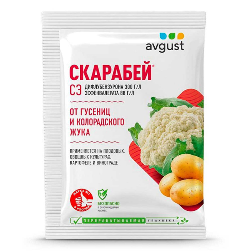 Скарабей 4мл /200/