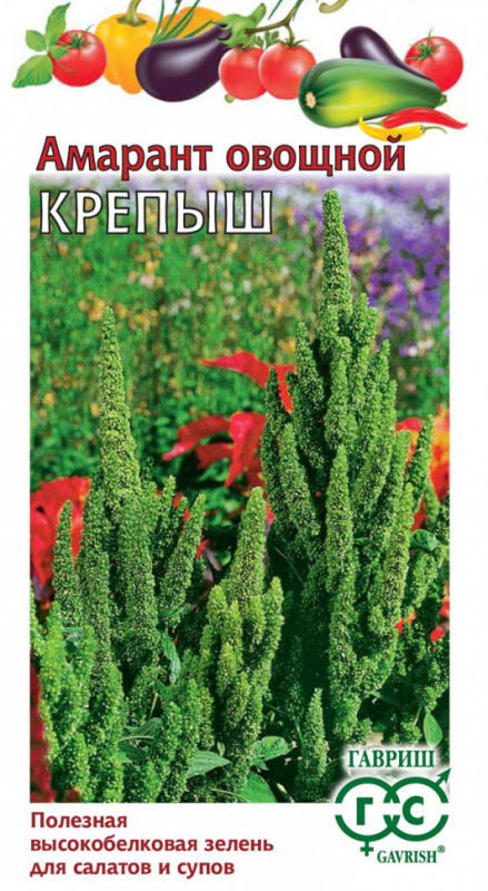 Амарант Крепыш 1г Гавриш