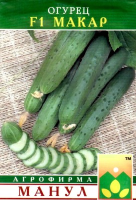Огурец Макар 10шт Манул